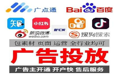 搜索开户返点实战攻略：案例分享赚钱技巧
