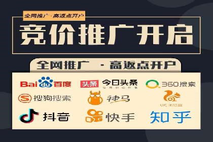 抖音广告投放成功案例：如何打造爆款内容？